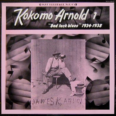 Kokomo Arnold M5101164