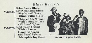 'M E M P H I S   J U G   B A N D'; actually Cannon's Jug Stompers: Gus Cannon (banjo/guitar), Ashely Thompson (guitar), Noah Lewis (harmonica); source: Olsson 1970, p. 26