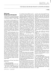 Hahn-Herse & Wirz: BDLA zum Bundesnaturschutzgesetz; Anklicken ffnet pdf-Datei (2,1 MB)